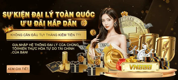 Các chương trình khuyến mãi MU888 hấp dẫn